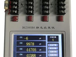 DG2101A4型 靜態(tài)電阻應(yīng)變儀